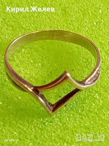 Марков сребърен АРТ НУВО пръстен дизайнерски модел 21407, снимка 3 - Пръстени - 52600858