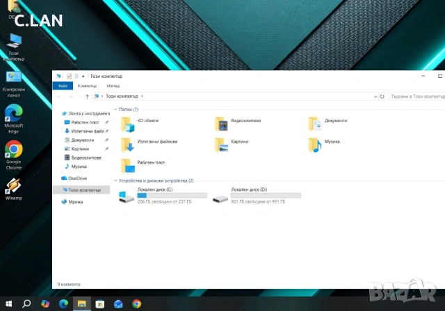 Dell Inspiron 3593 i5 1035G1/8GB/256SSD/1TB HDD/FHD, снимка 4 - Лаптопи за работа - 53473186