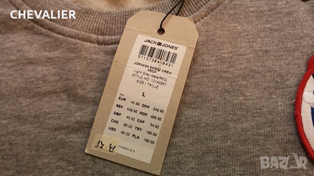 Jack & Jones JORNASA Sweat Crew Neck размер L нова мъжка блуза 17-41, снимка 9 - Блузи - 35175757
