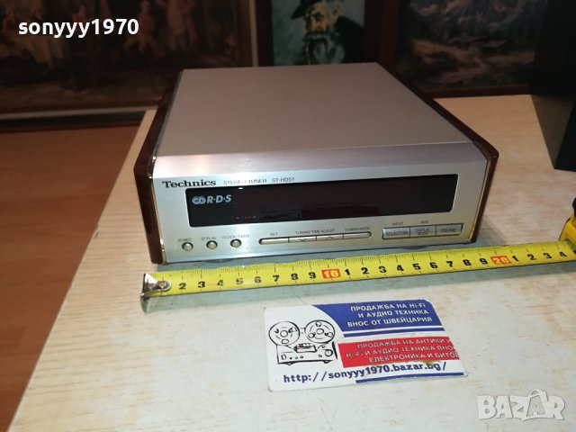 TECHNICS ST-HD51 TUNER-MADE IN JAPAN-ВНОС SWISS 1412231037