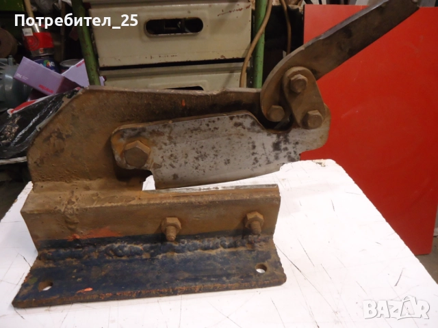 Лостова ножица за ламарина