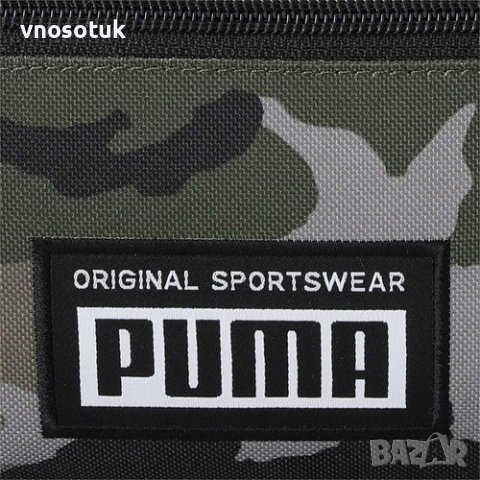 Чанта Puma Academy Waist Bag-, снимка 4 - Чанти - 38460376
