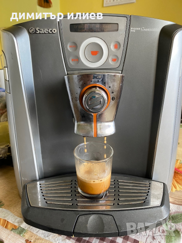 Кафемашина Saeco primea , снимка 10 - Кафемашини - 36510540