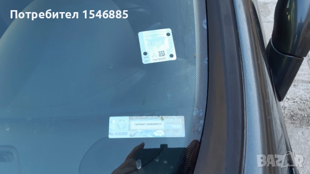 PEUGEOT 308, снимка 16 - Автомобили и джипове - 52257390