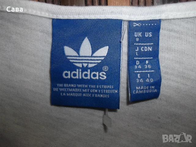 Тениска ADIDAS  дамска,Л-ХЛ