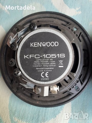 Тонколони Kenwood , снимка 2 - Тонколони - 43106259