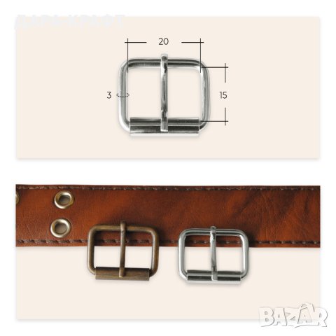 Ролкова катарама/тока с плосък език, 15мм-40мм, 10бр, снимка 3 - Други - 43960599