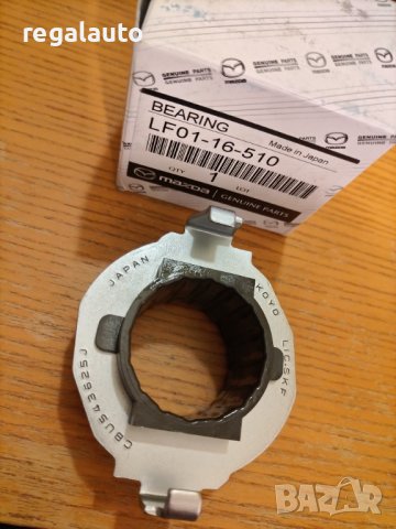 LF0116510,лагер амбриаж MAZDA, снимка 2 - Части - 43201845