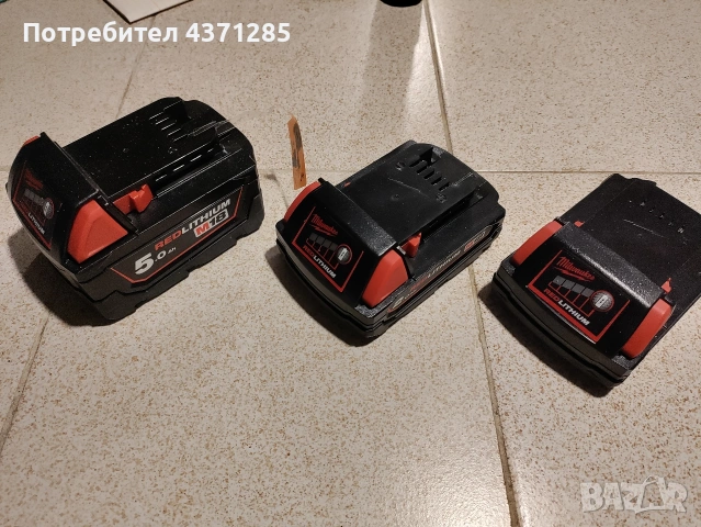 Milwaukee 18v лот батерий-нови, снимка 7 - Други инструменти - 53489228