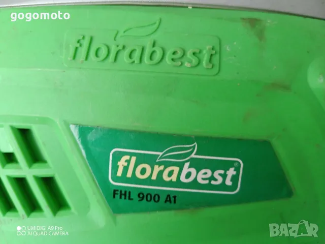 храсторез СГЪВАЕМ, Електрически храсторез FLORABEST FHL 900 F5 C/308 за високи места, снимка 12 - Градински инструменти - 50430208