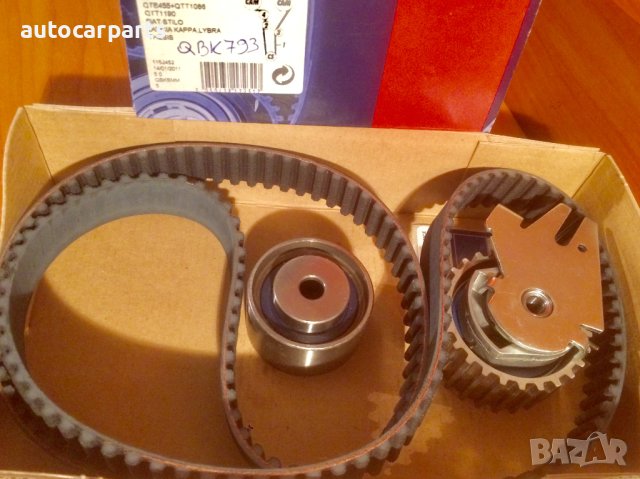 Комплект ангренажен ремък за Фиат Стило, Ланчия Капа, Либра и Тезис двигатели 2.4 и 2.4 20V, снимка 2 - Части - 44141539