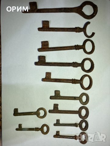 Лот стари ключове, снимка 1 - Антикварни и старинни предмети - 43633352