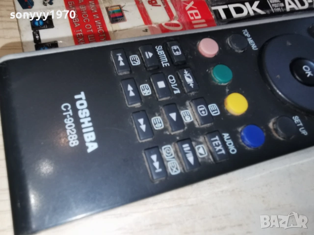 TOSHIBA CT-90288 TV DVD REMOTE 1601261848, снимка 5 - Дистанционни - 53125070