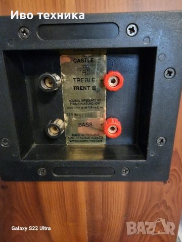 тонколони CASTLE TRENT ||, снимка 2 - Тонколони - 52511115