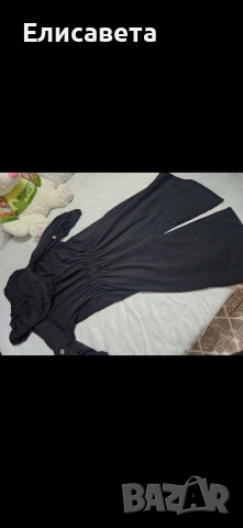 Дамско връхно яке , снимка 1