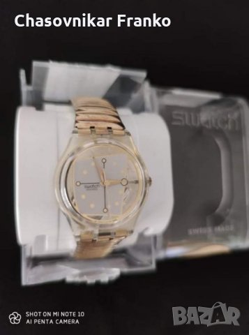 Swatch уникален дизайнерски елегантен стилен и марков оригинален часовник, снимка 2 - Дамски - 32348937