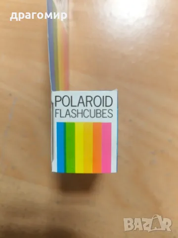 POLAROID FLASHCUBES , снимка 3 - Светкавици, студийно осветление - 48066168