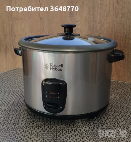 Оризоварка Russell Hobbs, снимка 2 - Уреди за готвене на пара - 43603339