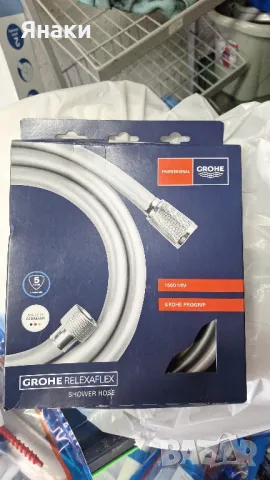 Смесители,слушалки,капаци,аератори, снимка 2 - ВИК - 50369082