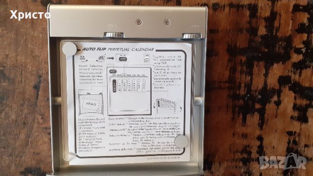 календар вечен за маса или бюро метален супер атрактивен, внос от Италия, снимка 12 - Други - 36764486