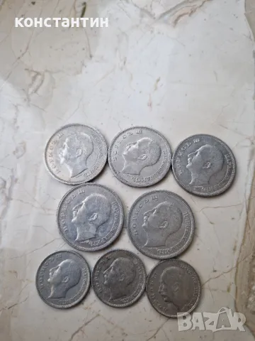 50лв 1940г и 20лв 1940г, снимка 4 - Нумизматика и бонистика - 50380785