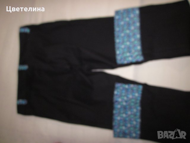 Панталон 7/8, снимка 2 - Панталони - 28923708