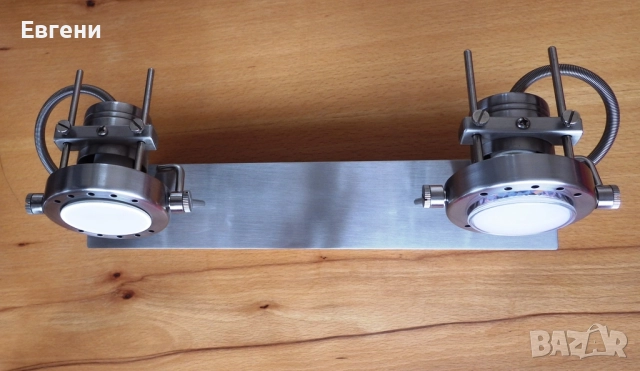 Двоен иноксов аплик (за стена или таван)с индустриален дизайн