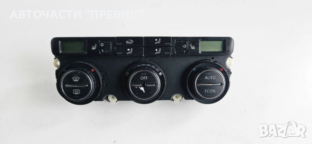 Панел Климатик Климатроник Фолксваген Голф 5 VW Golf 5