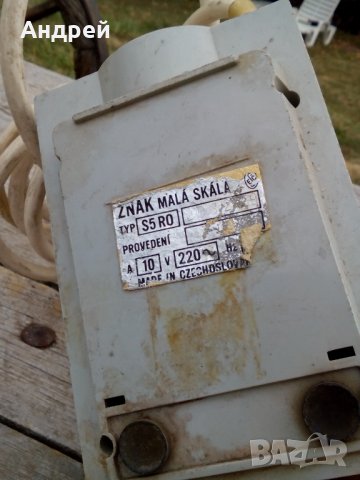 Стар електрически таймер, снимка 5 - Антикварни и старинни предмети - 27088829