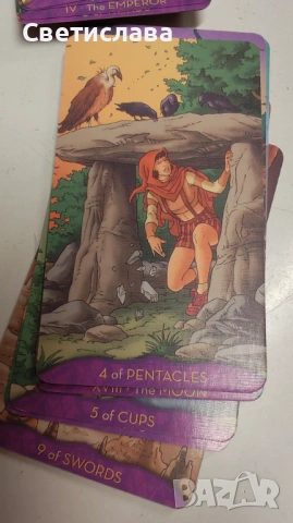 Вещерско таро, снимка 5 - Карти за игра - 53097814