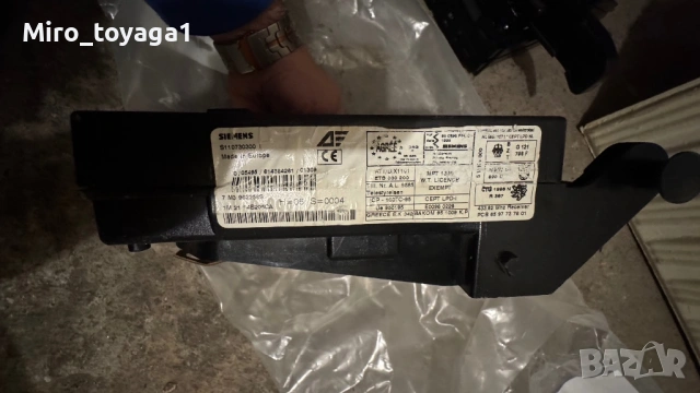 Части за Шаран Галакси Алхамбра, снимка 11 - Части - 53147871