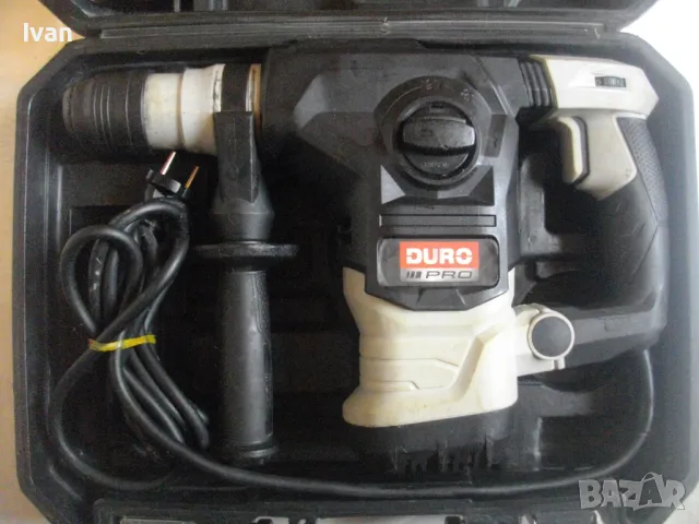 DUROPRO 1500W 5J НЕМСКИ 2018г. ЕЛ. ПЕРФОРАТОР КЪРТАЧ 4 ПОЗИЦИОНЕН СЪС ЗАБЕЛЕЖКА ПО ПАТРОННИК С КУФАР