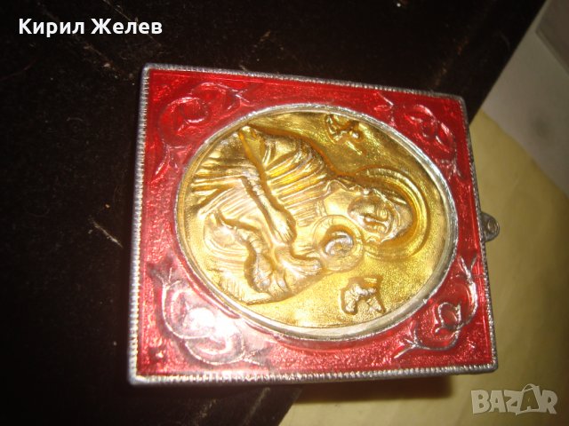 1971г. ПАТРИАРХ МАКСИМ ПАМЕТНА ИКОНА по СЛУЧАЙ ИНТРОНИЗАЦИЯТА му КАТО ПАТРИАРХ на БПЦ МЕТАЛНА 20978, снимка 8 - Антикварни и старинни предмети - 32522976