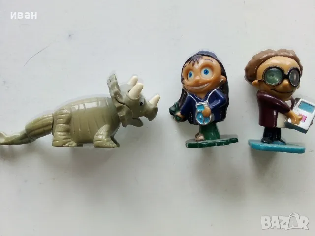 Три малки фигурки