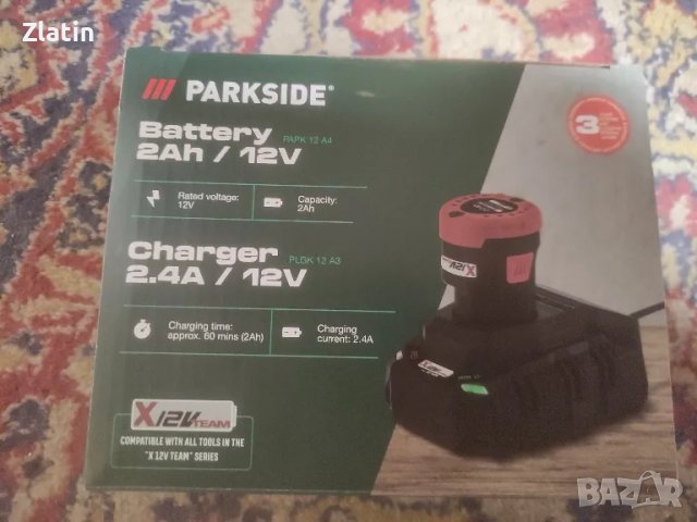 Parkside 12v батерия със зарядно нови, снимка 1 - Други инструменти - 48409752