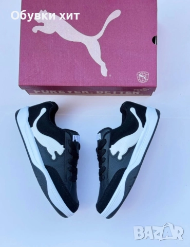 Puma дамски маратонки