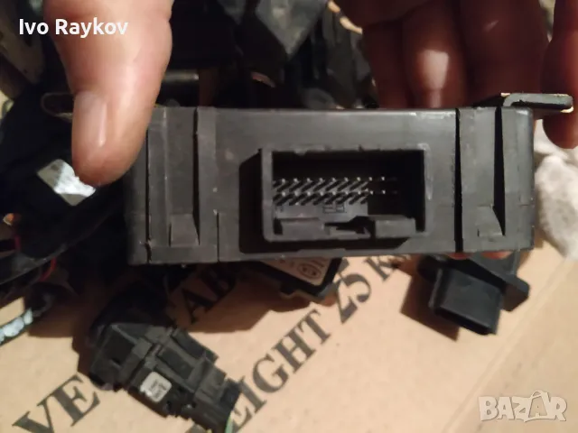 Модул централно и аларма за Audi A8 , 8L0951173 7480101, снимка 4 - Части - 47566287