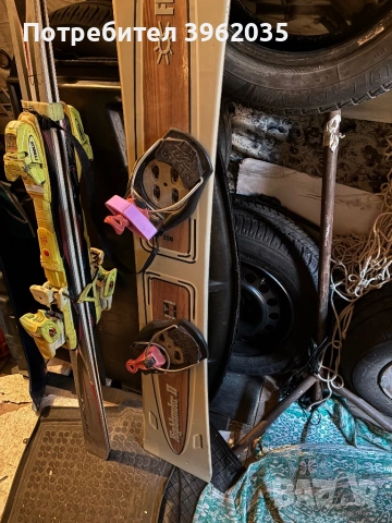 Ски - обувки  - 42 и 43 номер -  кънки , снимка 7 - Зимни спортове - 53166472