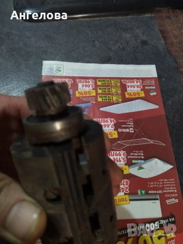 Малък вал за абрихт , снимка 3 - Други стоки за дома - 53536430