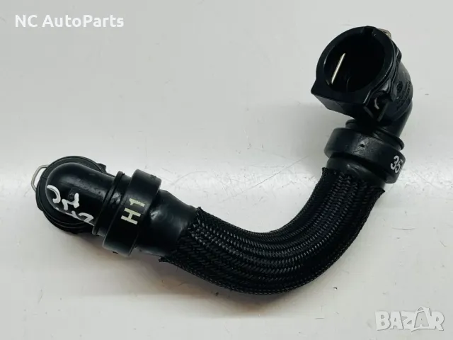 Маркуч Тръба за охладителна течност за Opel Опел Мока Електрик ZKX ZK01 9826435480 2024