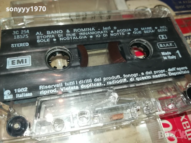 AL BANO & ROMINA-MADE IN ITALY ORIGINAL TAPE 1906251006, снимка 7 - Аудио касети - 50720471