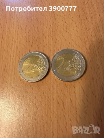 Монети от 2 евро редки , снимка 3 - Нумизматика и бонистика - 48987619