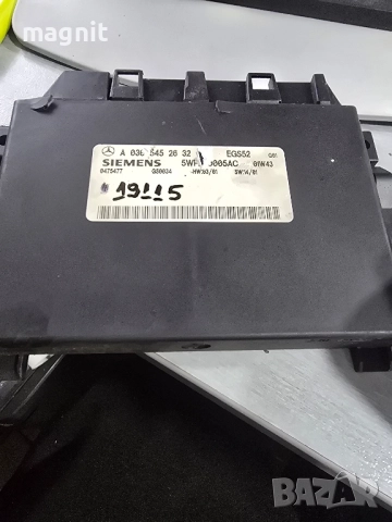 A0305452632 Компютър скорости Mercedes W163 0305452632 5WP20005AC