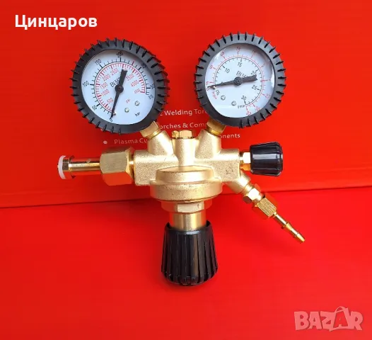 Редуцир-вентил,регулатор Co2 Въглероден двуокис,аргон коргон 