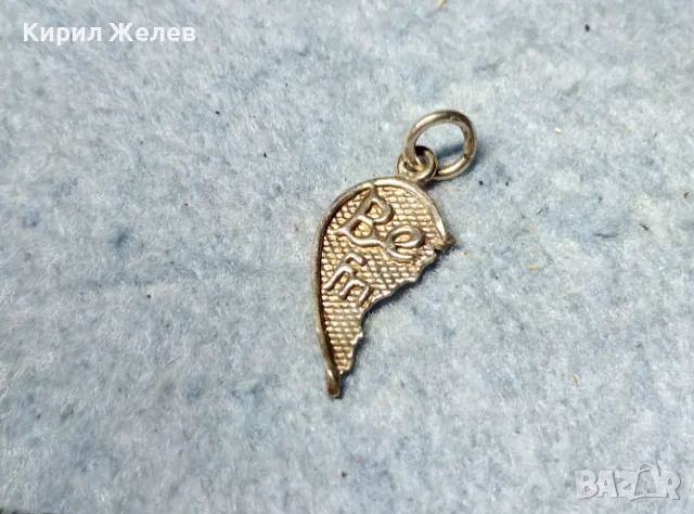 BEST FRIEND - СРЕБЪРНО МЕДАЛЬОНЧЕ - СЪРЧИЦЕ - Най-ДОБЪР ПРИЯТЕЛ СРЕБРО 925 АРТ ПЕНДАНТ 258888, снимка 7 - Колиета, медальони, синджири - 49071125