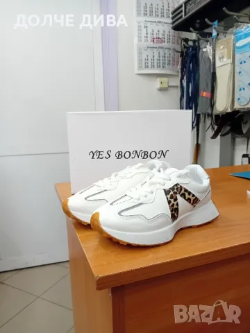 ДАМ.СНИКЪРСИ м620 БЕЛИ