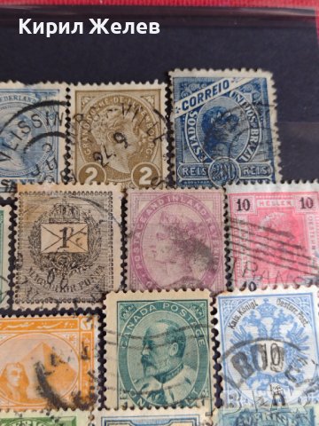 Лот пощенски марки от цял свят много редки стари перфектни за колекционери - 22422, снимка 4 - Филателия - 36689640