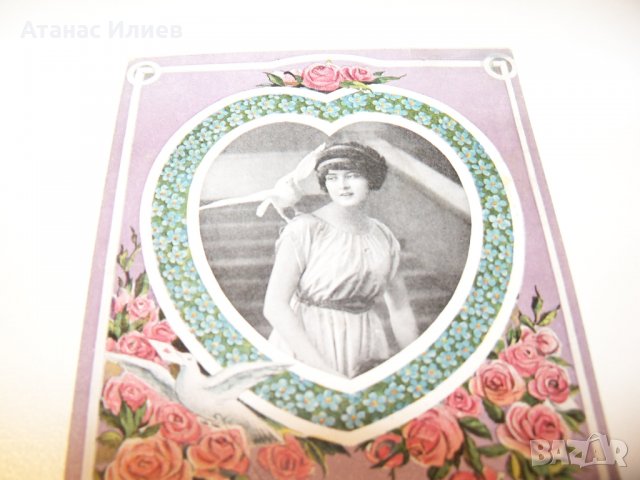 Стара красива романтична пощенска картичка от немската фирма "Regel & Krug" , снимка 5 - Други ценни предмети - 39388615