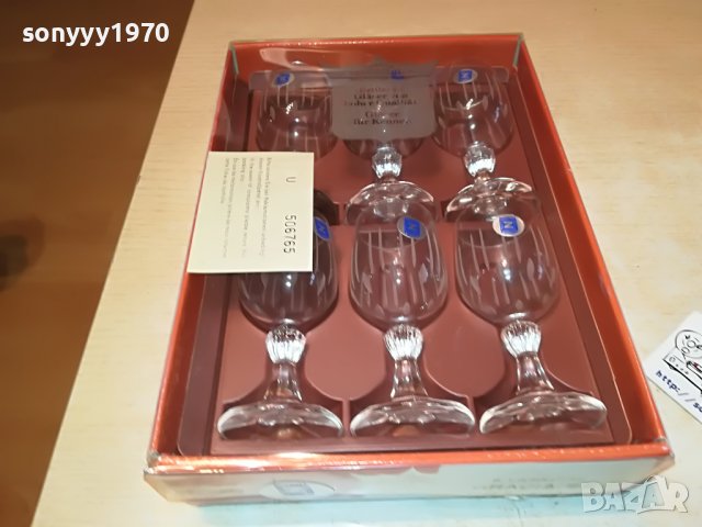 КРИСТАЛ ОТ ГЕРМАНИЯ 0102231859, снимка 9 - Антикварни и старинни предмети - 39519037