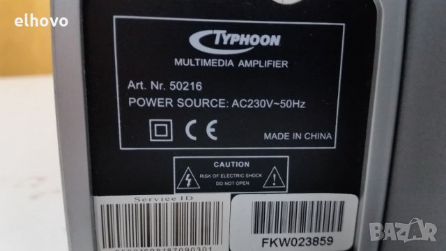 Аудио система за компютър Typhoon 50216, снимка 4 - Аудиосистеми - 26429956